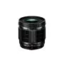 Olympus OM SYSTEM M.Zuiko PRO Digital ED 20mm 1:1.4 incl. Lens hood & Wrapping cloth
