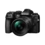 Olympus OM System OM-1 II Kit - OM-1 II - Black with M.Zuiko 12-40mm PRO II