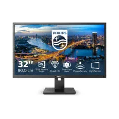 Philips B Line 325B1L - 31.5" QHD IPS Monitor (2560x1440), 75Hz, 4ms, HDMI/DP, USB Hub, Speakers, Black