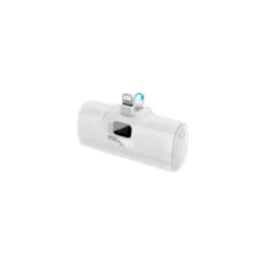 POWERUP-I.WHITE 5000mAh COMPACT FAST POWERBANK W BUILT-IN LIGHTNING CONNECTOR PROMATE