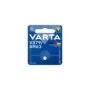 Professional Battery - V379 - Battery