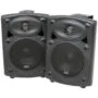 QTX Active Onwall Speakers Pair - QR5B - 5.25'' 2x20W Black 178.200UK