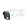 Reolink POE IP Bullet Camera 12MP Fixed - RLC-1212A - POE IP Bullet Camera 12MP Fixed