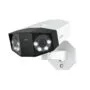 Reolink POE IP Bullet Camera 16MP - Duo P750 - Duo 3 PoE
