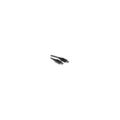 ROLINE DP KABEL.DP.2M