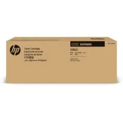 Samsung HP SU986A ehm. - MLT-D2082L ELS - Black Toner Cartridge