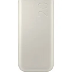 Samsung Powerbank - P4520 - 20.000 mAh (45W) Beige