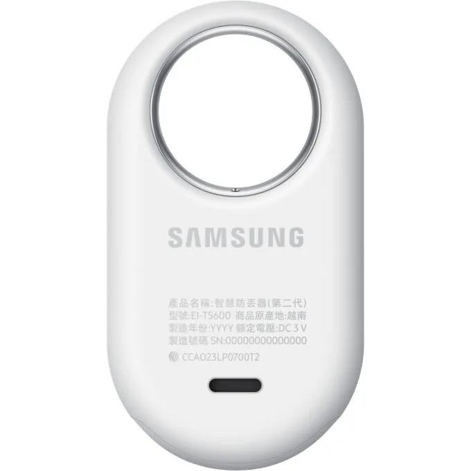 Samsung SmartTag2 - EI-T5600 - White, IP67, Bluetooth 5.3 Tracker, CR2032 — image 11