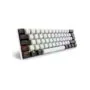 Sharkoon Skiller SGK50S4 Gen2 - SGK50S4 Gen2 - White-Yellow DE