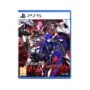 Shin Megami Tensei V: Vengeance - PS5