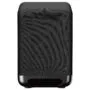 SONY SASW5.CEL schwarz Lautsprecher Subwoofer 300Watt