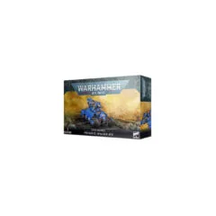 SPACE MARINES PRIMARIS INVADER ATV