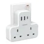 Tessan 2-Gang plug Through UK Charger 2 USB A USB C 13A - TS-221-C - 2 USB A USB C 13A