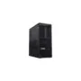 ThinkStation P3 Tower (30GS00AJGE), PC-System