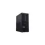 ThinkStation P3 Tower Gen 2 (30HT006DGE), PC-System