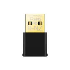 TP-Link Archer TX20U Nano - TX20U Nano - AX1800 Wi-Fi 6 USB Adapter