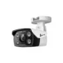 TP-Link Omada IPCam VIGI C340(2.8mm) - C340 - Outdoor, 4MP (2K), Color