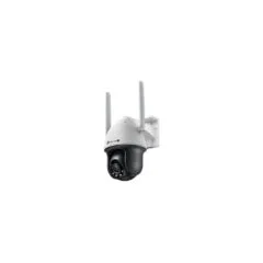 TP-Link Omada IPCam VIGI - C540-4G - 4MP Bullet, 4G LTE, Full-Color