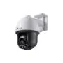 TP-Link Omada IPCam VIGI C540(4mm) 4MP Full-Color Pan - C540 - 4MP Full-Color, PoE