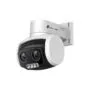 TP-Link Omada IPCam VIGI - C540V - 4MP Full-Color
