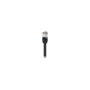 Ubiquiti UACC-Cable-Patch-Outdoor-3M-BK