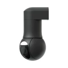 Ubiquiti UniFi Video Camera G5 PTZ &bull Outdoor &bull 2K &bull InfraRot &bull IP66 &bull POE+ &bull black &bull UVC-...