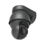 Ubiquiti UVC-AI-PTZ-Precision-B black