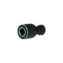 UniFi AI-DSLR - Long Distance, surveillance camera