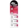 Uniross Button Cell Lithium Battery - CR1225 - Button Cell Lithium Battery