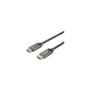 Unitek Active Optical HDMI Cable - C11085GY-15M - HDMI 2.1 Cable 8K60Hz 15.0m