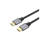 Unitek HDMI 2.1 8K HDR Cable - C138W - 2m Black Grey