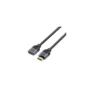 Unitek HDMI Extension - C11091A - 2.1 Male to Female 2.0m 8K60Hz