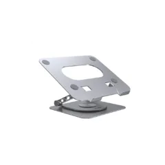 Unitek Stand for Laptop - OT180SL - 360 Rotation