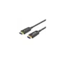 Unitek Ultrapro - HDMI 2.0, 25.0m, ActiveOptical, SPC