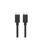 Unitek USB-C to USB-C 3.0 Cable Y-C477BK-2M 2.0m