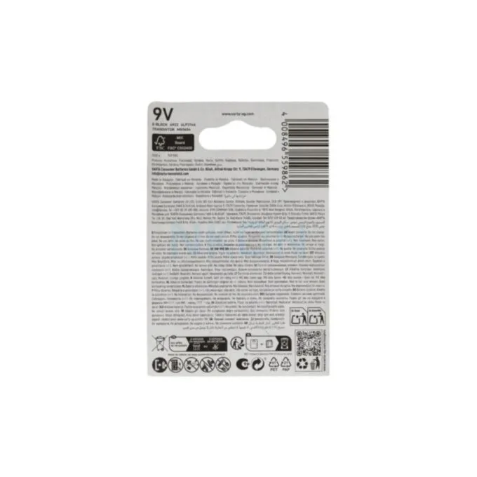 Varta High Energy 9V Alkaline Battery - 4922/4922121411 — image 2