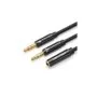 Vention AUDIO 3.5mm F to 2x3.5mm M Splitter Cable - BBTBY - 0.3m