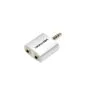 Vention Audio Converter - BDAW0 - 3.5mm Male to 2x3.5mm Female Adaptor