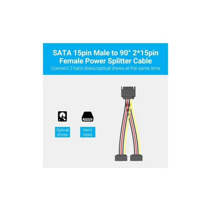 Vention IT Cable SATA 15P M to 2x15P F Power Splitter - KDBBB - 0.15m — image 2