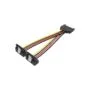 Vention IT Cable SATA 15P M to 2x15P F Power Splitter - KDBBB - 0.15m