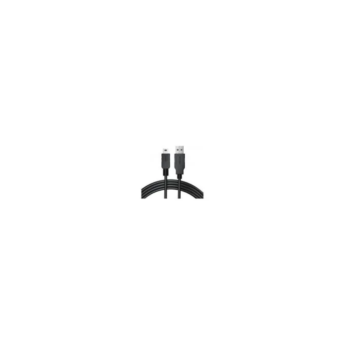 Wacom USB Cable - DTU1141 - L-shaped 4.5m — image 1