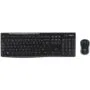 WIRELESS COMBO MK270 - MK270 -