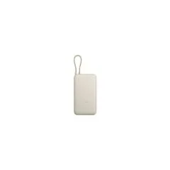 Xiaomi 33W Integrated Cable Powerbank 20000 mAh - BHR8851GL - Beige, 7.4 V, 33 W