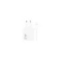 Xiaomi Charger Combo 67W white - BHR9465EU - White, 67 W, USB-C, Indoor
