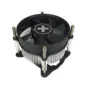 Xilence Performance C I200 CPU Cooler - 92mm Fan, Aluminum/Black, 65W TDP