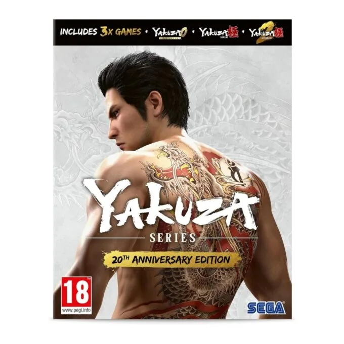 Yakuza Series 20th Anniversary Edition - PC — image 1