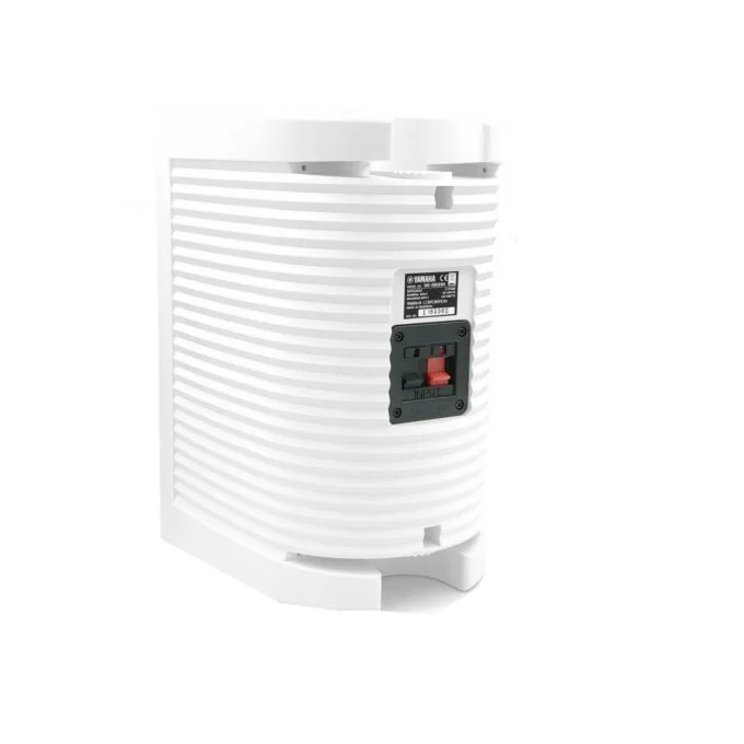 Yamaha 6.5'' Outdoor Speakers IPX3 100W White (pair) - NS-AW294 - 6.5'' Outdoor Speakers IPX3 100W White — image 2