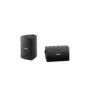 Yamaha Onwall Speakers - NS-AW194B - 4'' Onwall Speakers Black Pair