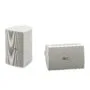 Yamaha Onwall Speakers - NS-AW194W - 4'' White Pair