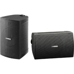 Yamaha Outdoor Speakers - NS-AW294 - 6.5'' Outdoor Speakers IPX3 100W Black